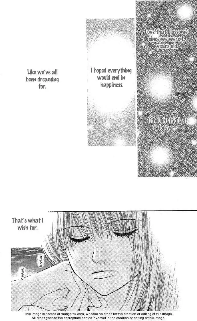 Egaku Nara Happy Ending Chapter 1 42